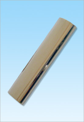 S.S. Hanging Oval Road : MOR-026